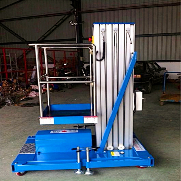 盛金升降機教您如何操作小型電動升降平臺(圖3) \