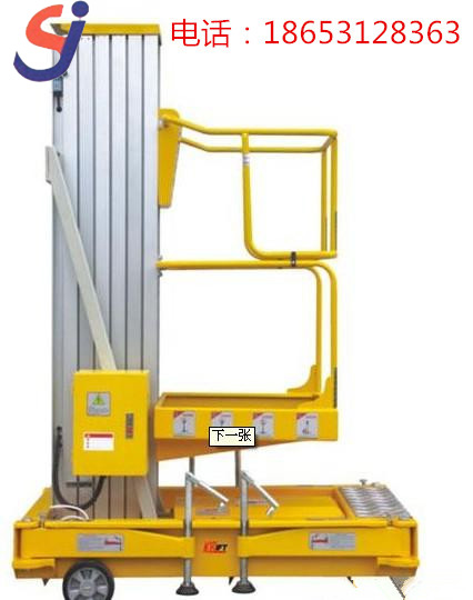 升降機(jī)的電壓不穩(wěn)定影響(圖1) \