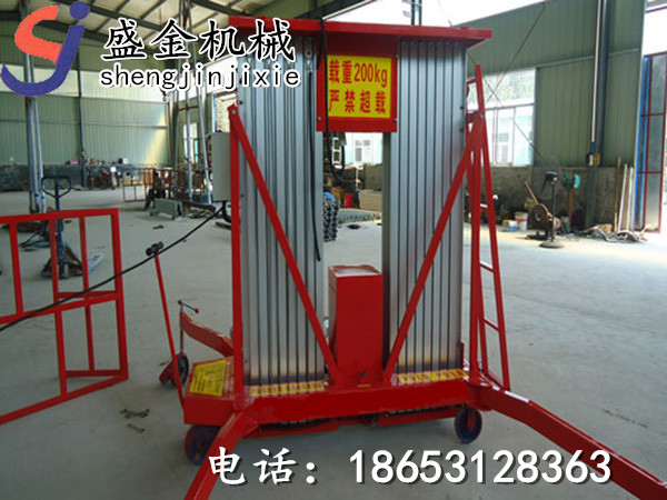 導(dǎo)軌鏈條式升降機的使用操作規(guī)范(圖3) \