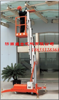 如何正確的使用鋁合金升降機(jī)(圖2) \