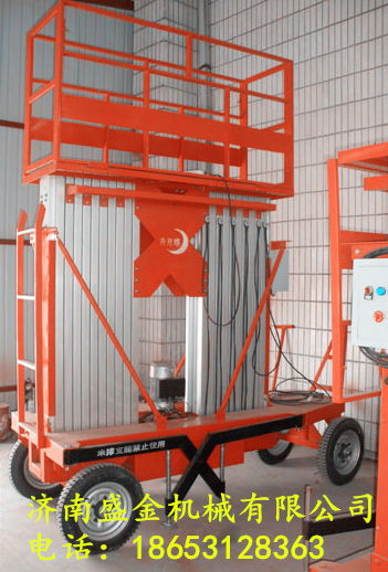 鋁合金升降機(jī)液壓油油溫過(guò)高怎么解決(圖2) \